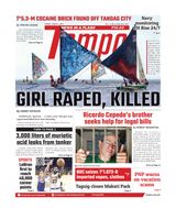 Tempo - March 4, 2024 March 4, 2024