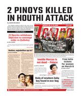 Tempo - March 8, 2024 March 8, 2024