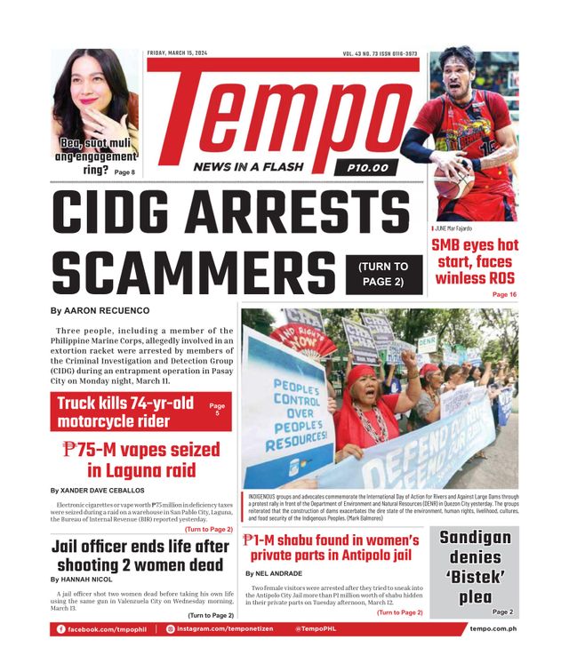 Tempo
