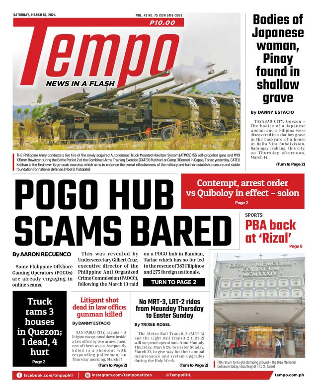 Tempo