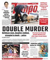 Tempo - March 21, 2024 March 21, 2024
