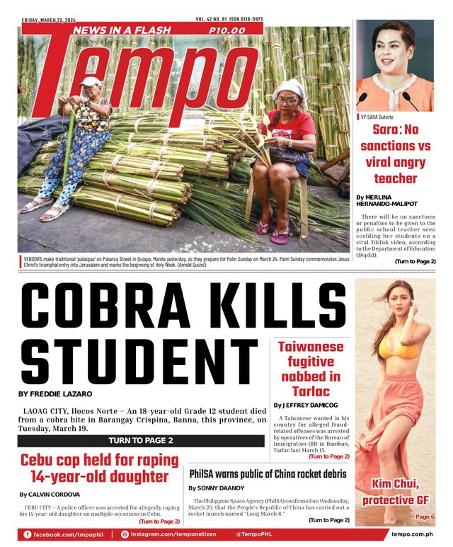 Tempo