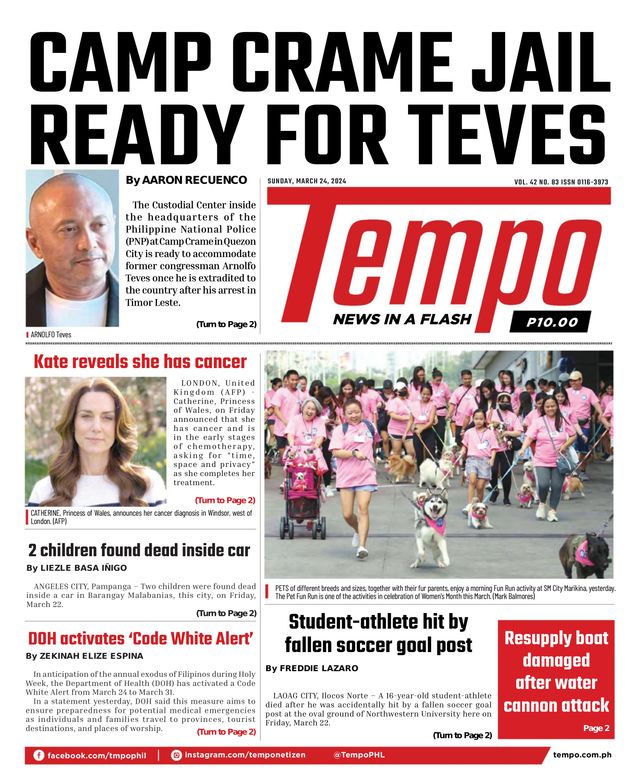Tempo