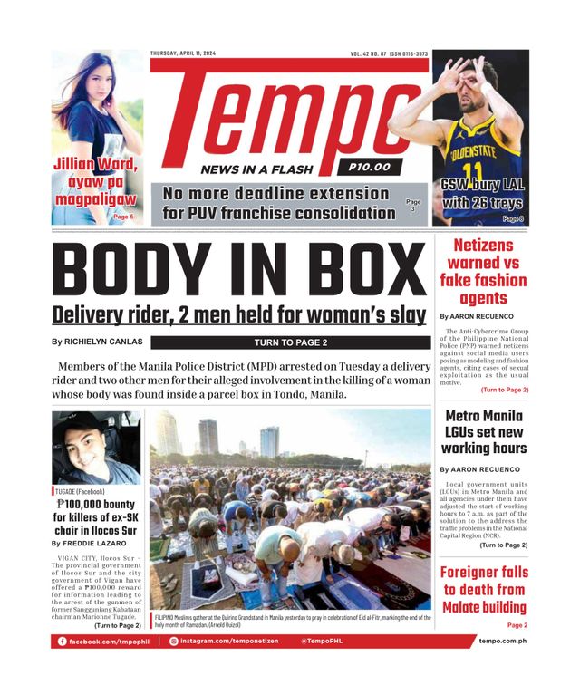 Tempo