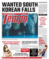 Tempo - April 13, 2024 April 13, 2024