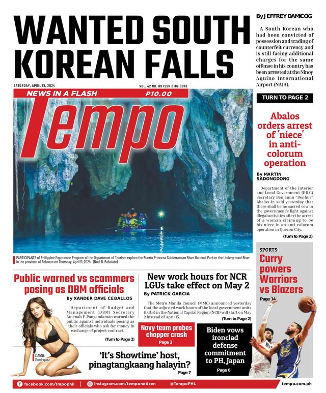 Tempo