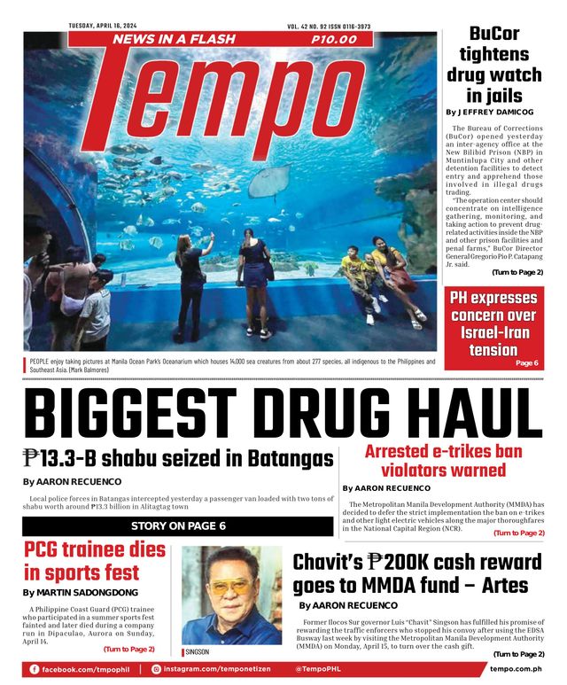Tempo