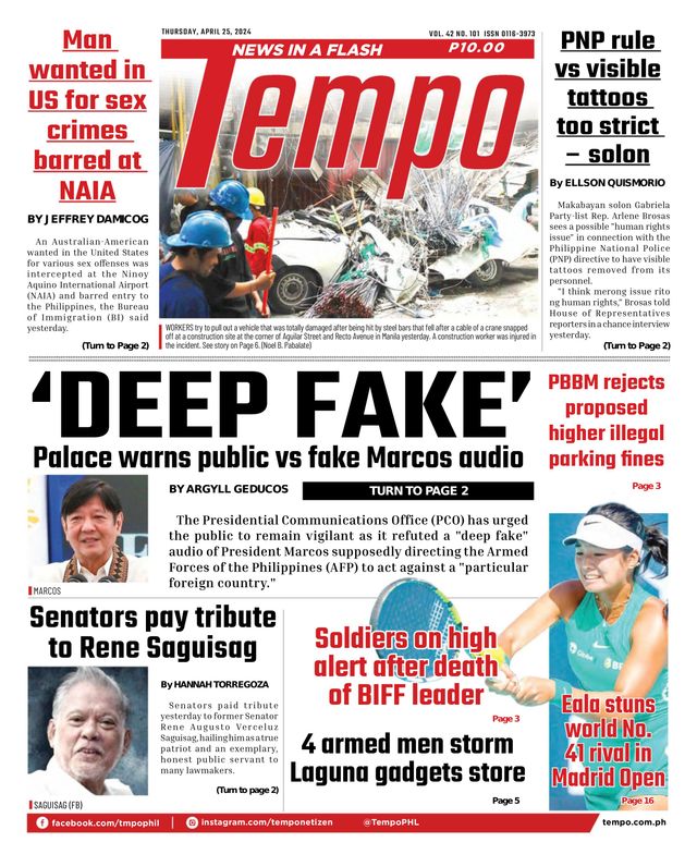 Tempo