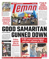 Tempo - May 4, 2024 May 4, 2024