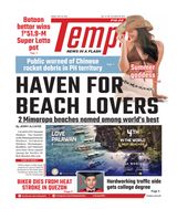 Tempo - May 10, 2024 May 10, 2024