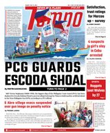 Tempo - May 12, 2024 May 12, 2024
