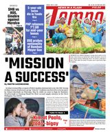 Tempo - May 17, 2024 May 17, 2024