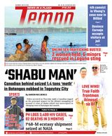 Tempo - May 18, 2024 May 18, 2024