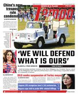 Tempo - May 19, 2024 May 19, 2024