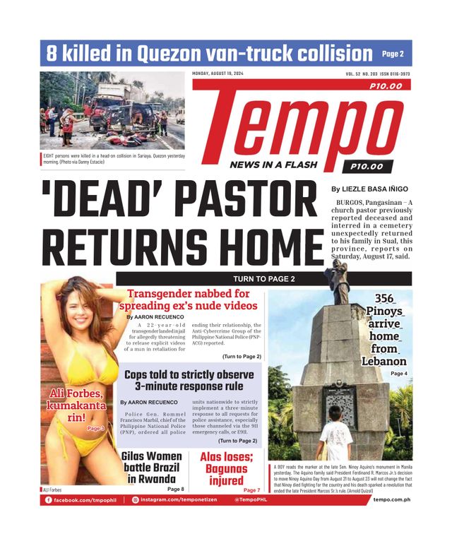 Tempo