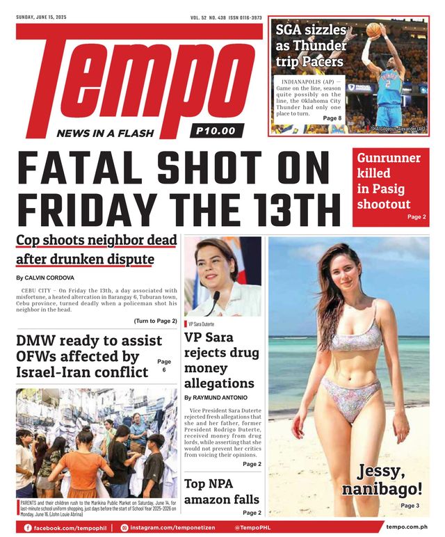 Tempo