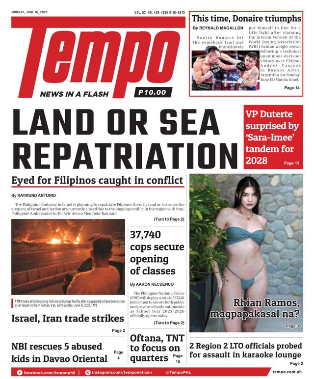 Tempo
