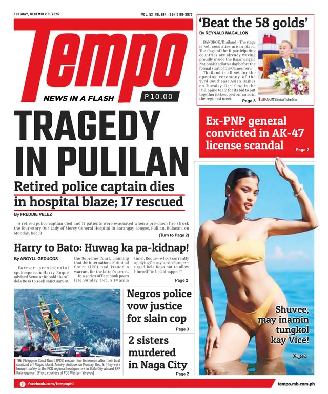 Tempo