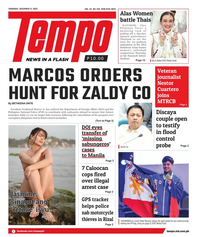 Tempo
