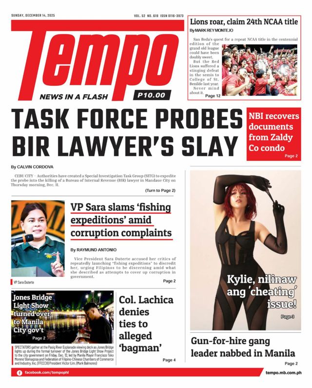 Tempo