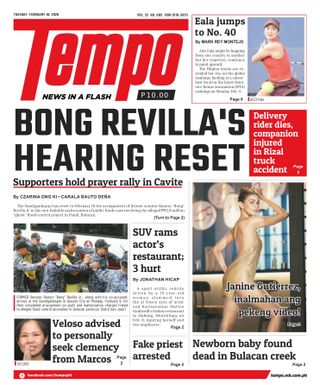 Tempo