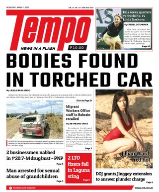 Tempo