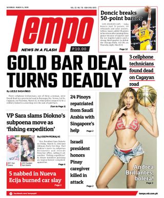 Tempo