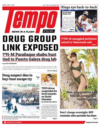 Tempo