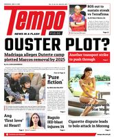 Tempo