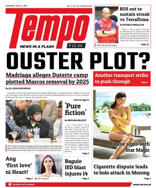 Tempo