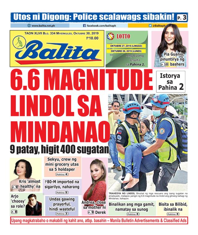Balita