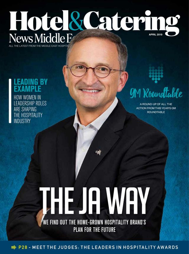 Hotel & Catering News ME