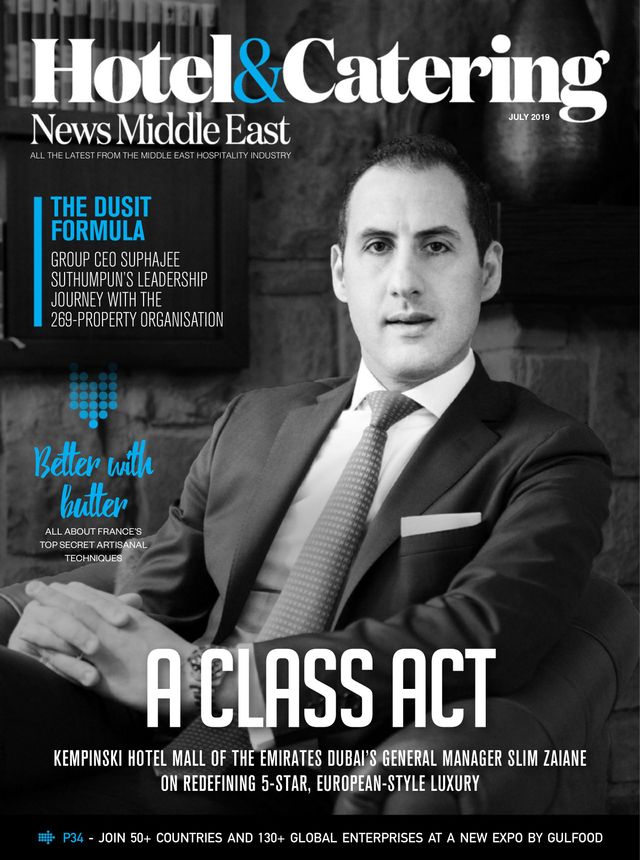 Hotel & Catering News ME