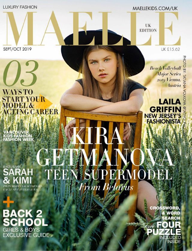 Maelle Kids UK