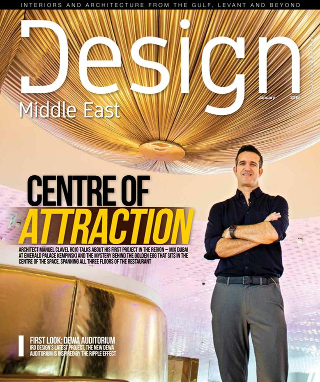Design Middle East