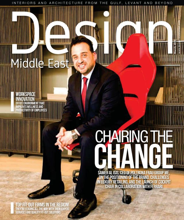 Design Middle East