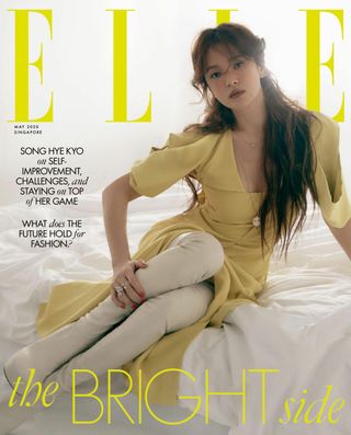 ELLE Singapore