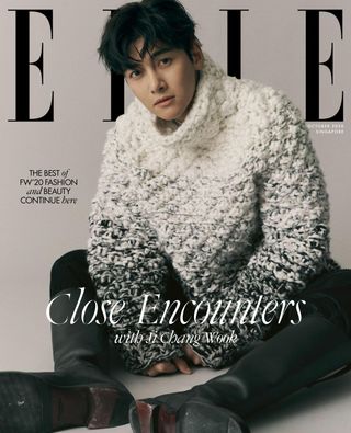 ELLE Singapore