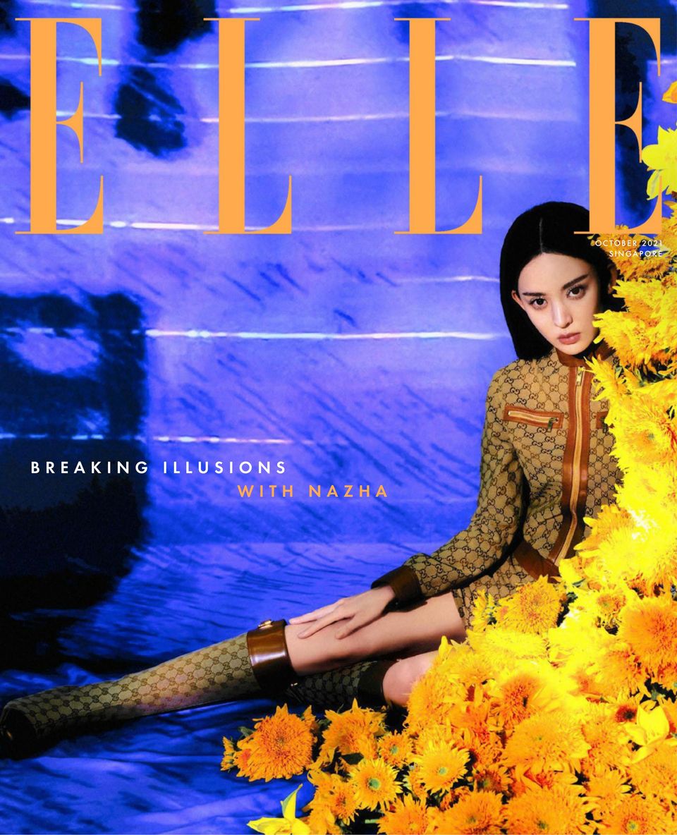 ELLE SingaporeOctober 2021 Magazine Get your Digital Subscription