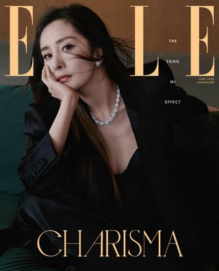 女性情報誌 ELLE Singapore Magazine July 2022 2年保証』 Elle Singapore July 2022 (Digital) - DiscountMags