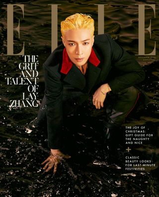 ELLE Singapore