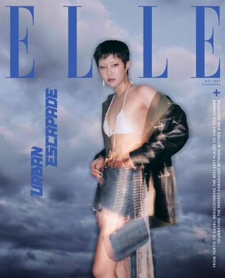 ELLE Singapore