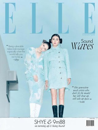 ELLE Singapore  Cover - June 2025 Edition