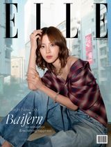 ELLE Singapore