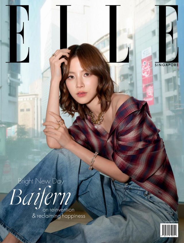 ELLE Singapore