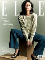 ELLE Singapore