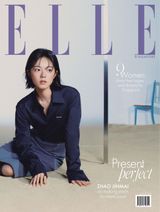 Get digital access to ELLE Singapore Magazine | Magzter.com