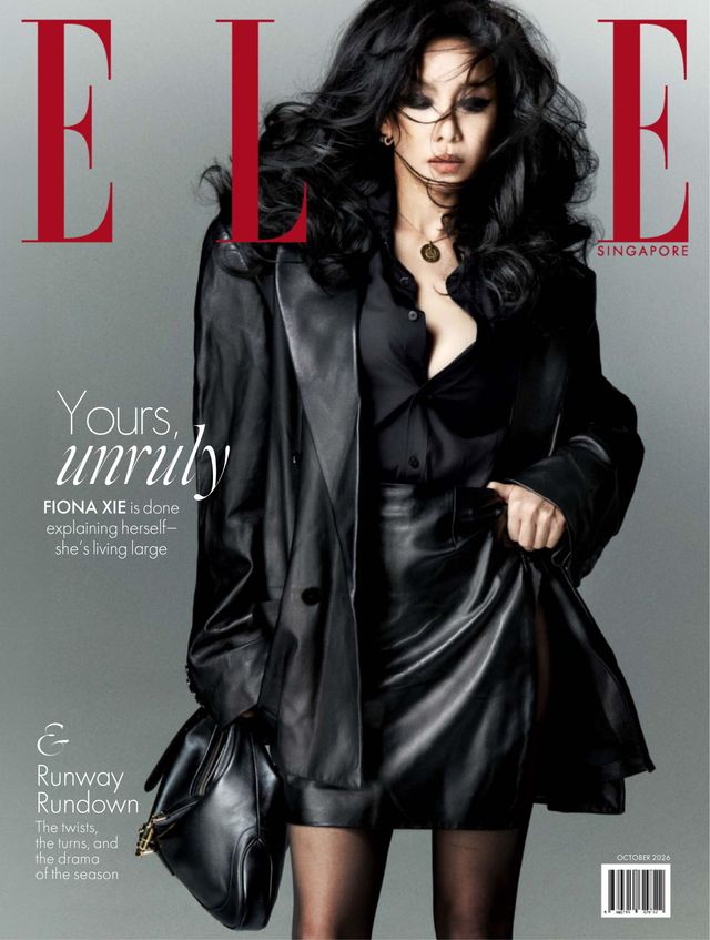 女性情報誌 ELLE Singapore Magazine April 2022 2.jpg