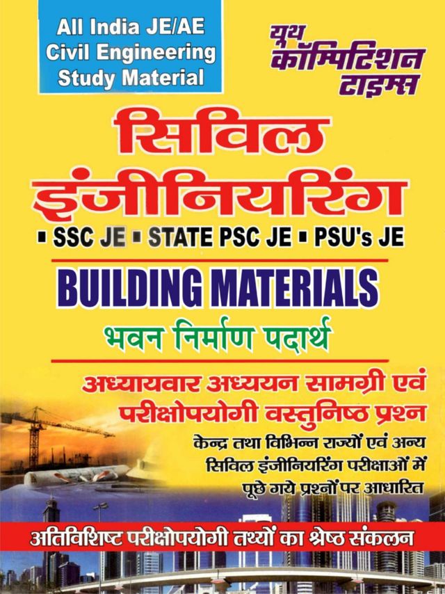 ALL INDIA JE/AE CIVIL ENGINEERING BUILDING MATERIALS