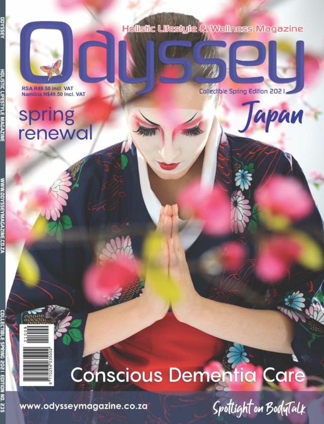 मैगज़्टर गोल्ड के साथ असीमित हो जाओ